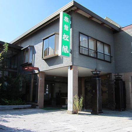 Ryokan Matsukaze Matsumoto Esterno foto